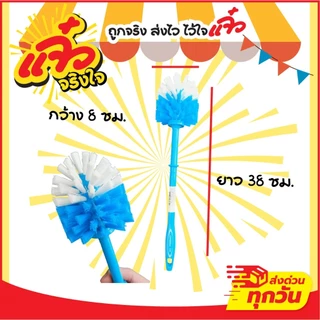 Dino Brand แปรงล้างห้องน้ำ หัวกลม แปรงทำความสะอาดห้องน้ำ แปรงขัดส้วม ที่ขัดส้วม ไม้ขัดส้วม