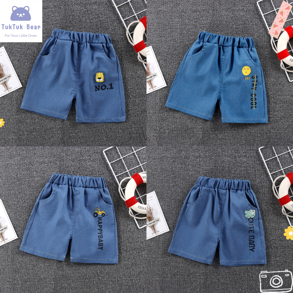 กางเกงขาสั้นเด็ก กางเกงลำลองเด็ก ผ้านุ่มใส่สบาย ระบายอากาศ พร้อมส่ง