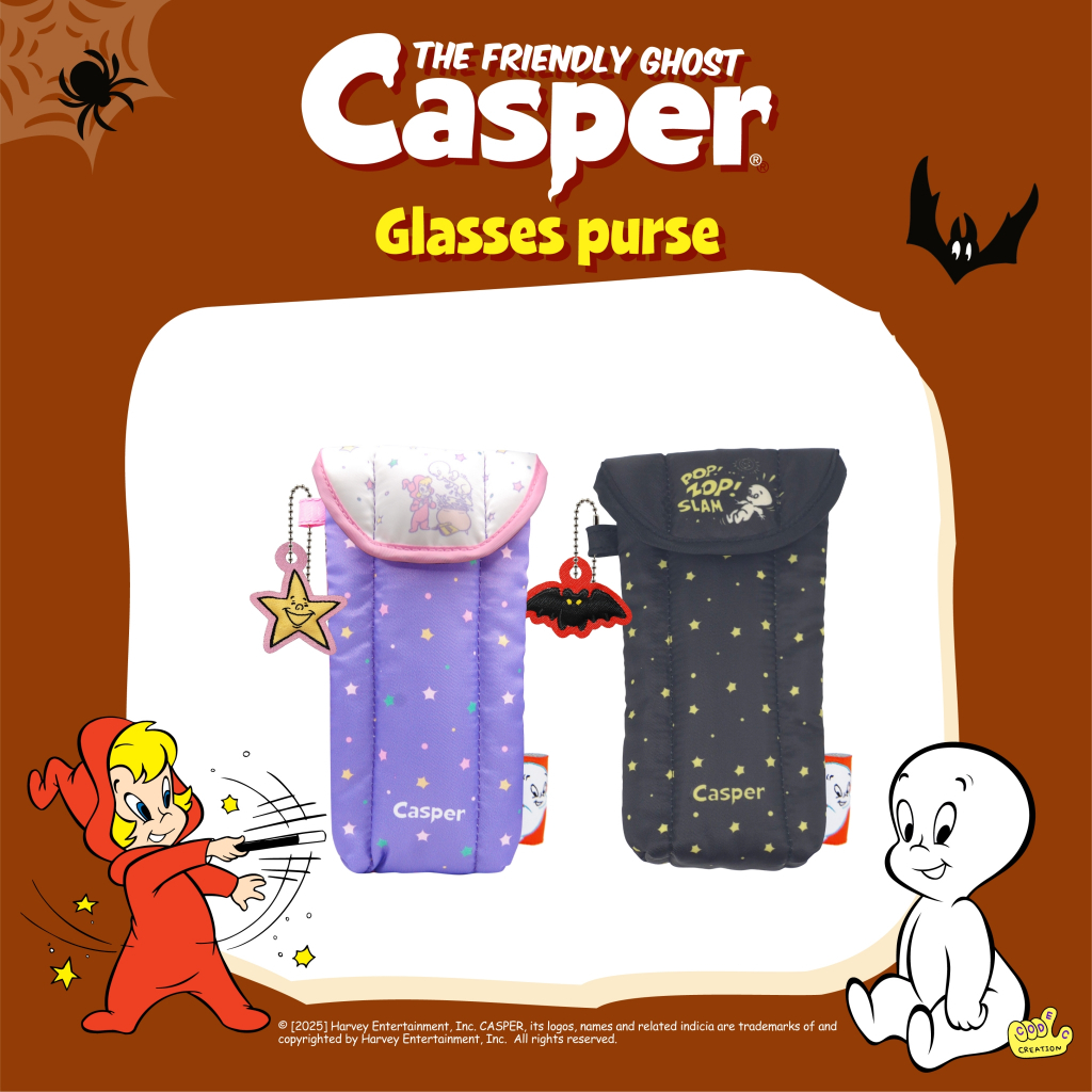 กระเป๋าใส่แว่นตา GLASSES PURSE (CASPER)