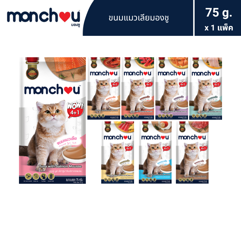 monchou มองชู ขนมแมวเลีย 15 กรัม [1 แพ็ค (5 ซอง)]
