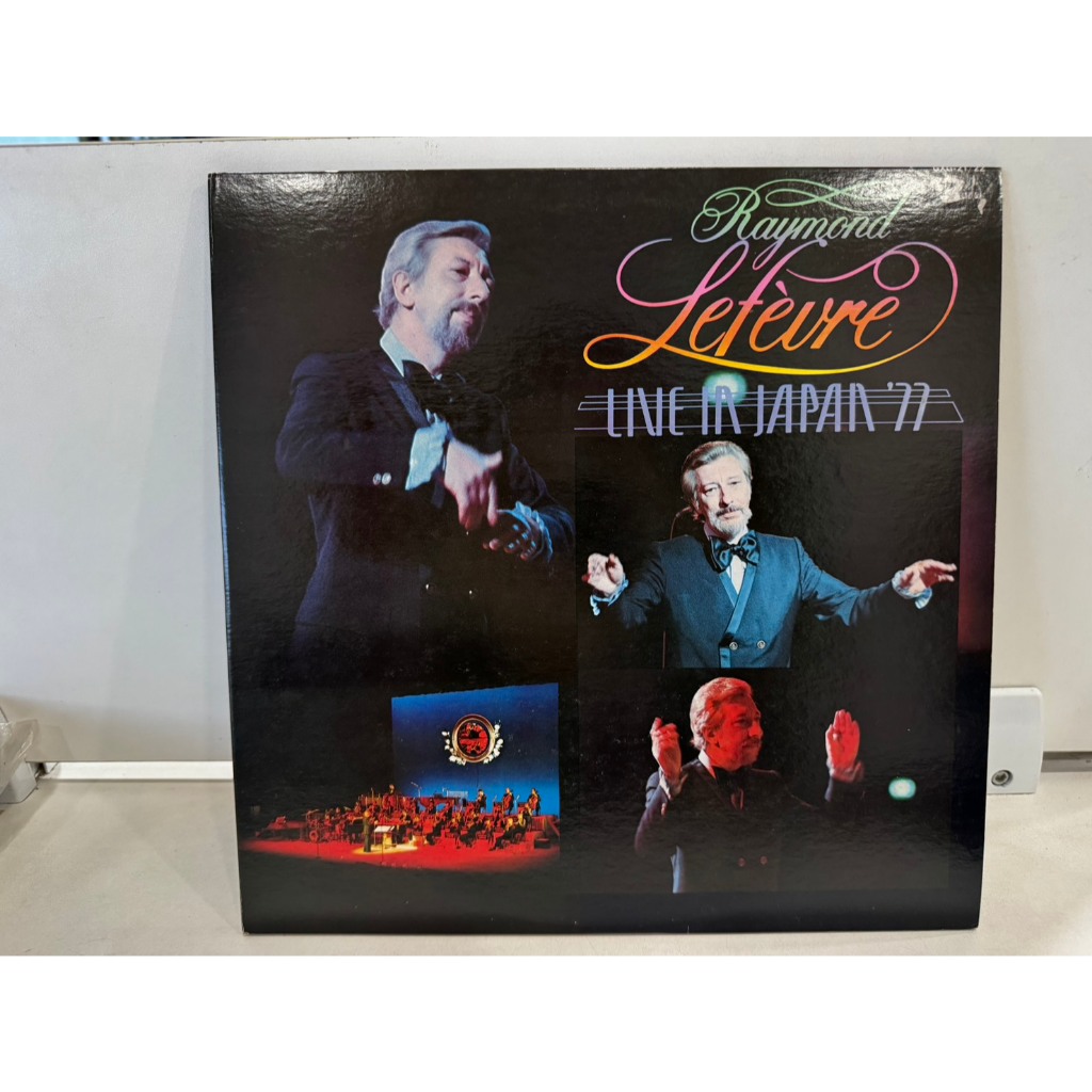 2LP Vinyl Records แผ่นเสียงไวนิล  RAYMOND LEFEVRE LIVE IN JAPAN 77    (H11E2)