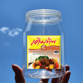 กระปุกเครื่องปรุง รุ่น เหลี่ยมเพชร ขนาด 819 ml เลือกสีฝาได้ มีทั้งแบบ 1 ชุด 6 ชิ้น และ แบบแยกขาย