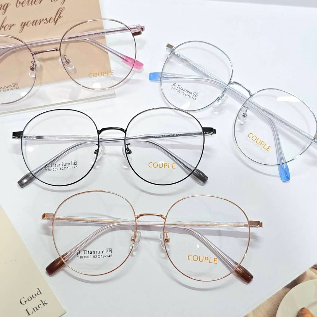 COUPLE 81002  B-TITANIUM-IP แว่นตาไทเทเนี่ยม สำหรับตัดเลนส์สายตา - PAKPAO EYEWEAR