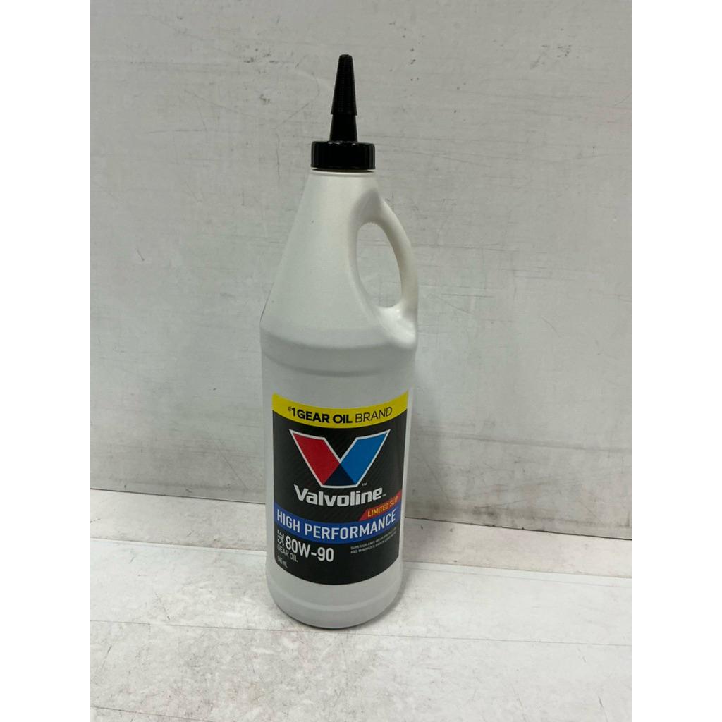 นํ้ามันเกียร์Valvoline SAE80W-90 เกียร์ธรรมดาและเฟืองท้าย ลิมิเต็ดสลิป