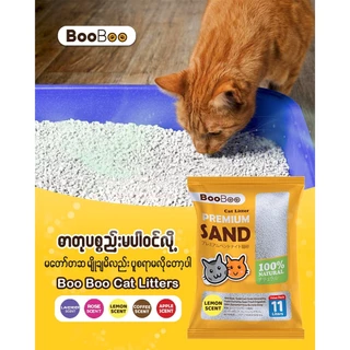 ทรายแมว ทรายแมวเบนโทรไนท์ ขนาด 10ลิตร ทรายแมวราคาประหยัด เก็บกลิ่นได้ดี
