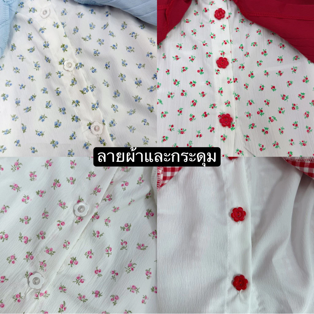 เสื้อแขนตุ๊กตาผูกโบว์หน้า แต่ง 2 ชั้น อก 28-40 นิ้ว thumbnail 7
