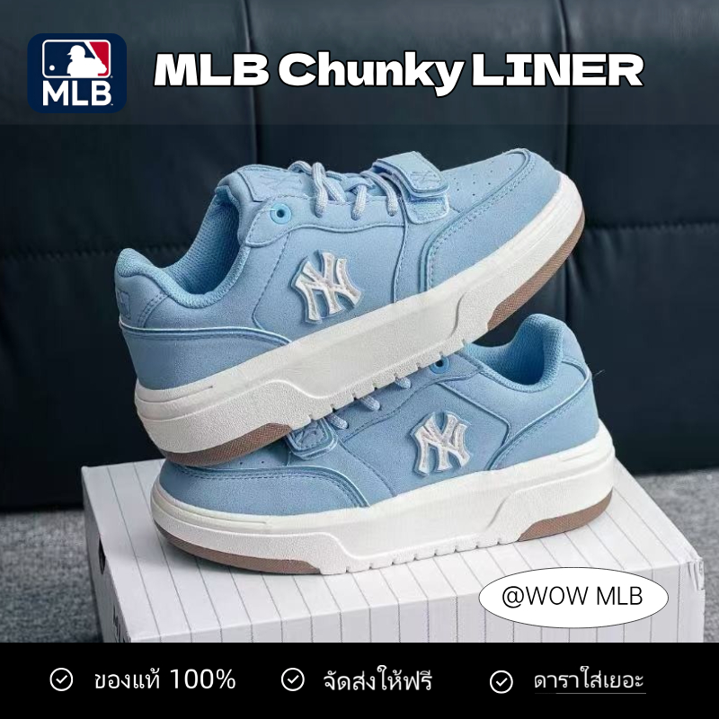 ✈ของแท้ 100% MLB CHUNKY LINER POCKET Blue 3ASXP015N-50BLS