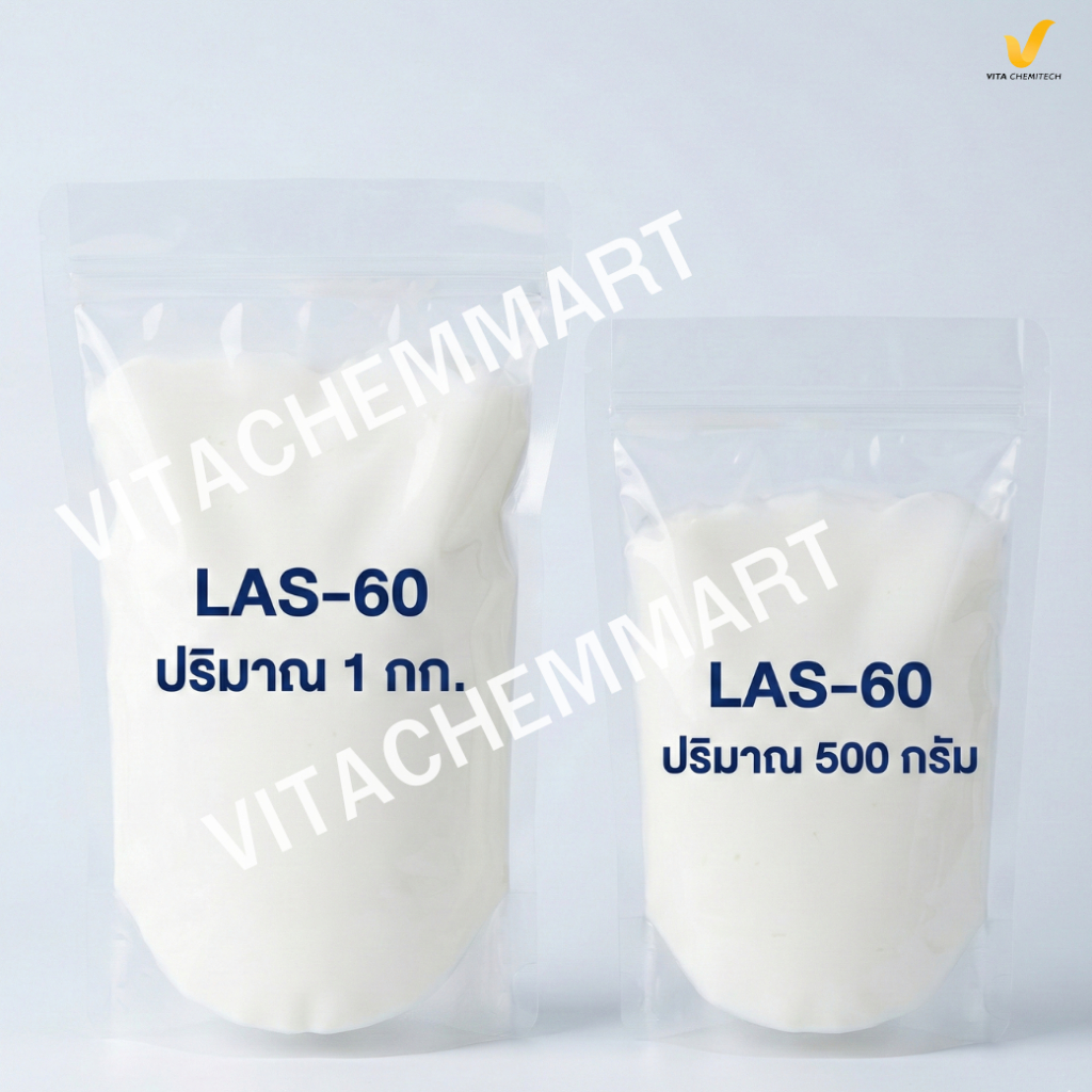 LAS-60 แท้ 100% คุณภาพอุตสาหกรรมLinearAlkylbenzeneSulfonicAcid60%