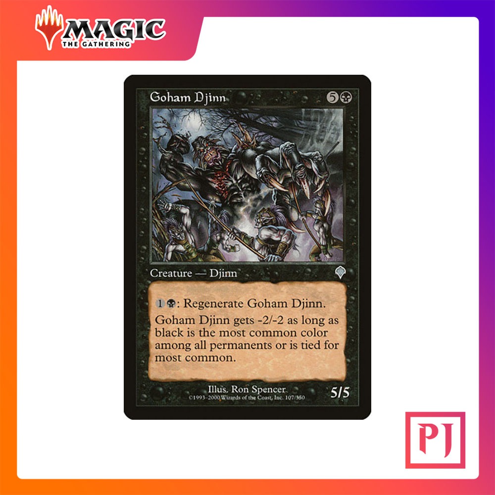 [MTG] Goham Djinn [IVS] [BLACK] [UNCOM] [NORMAL] [ENG] (การ์ดเมจิค / Magic the Gathering)
