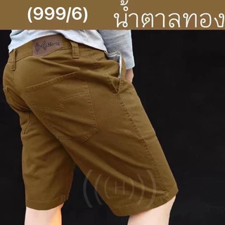 กางเกงขาสั้นเสื้อผ้าผู้ชายกางเกงขาสั้นสามส่วนเอวขอบ รุ่น Hertz ทรงเข้ารูป #สีไม่ตก
