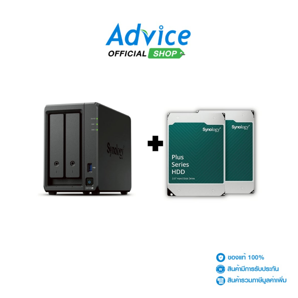 SYNOLOGY Set NAS (DS725+, With HDD. 4TB HAT3300-4T x2) - A0170020