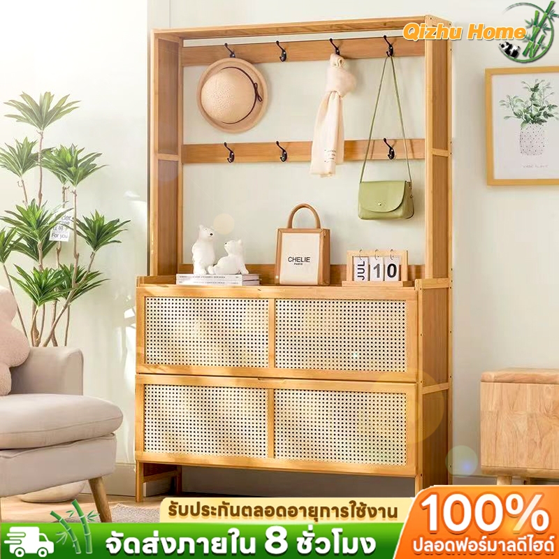 Qizhu ตู้รองเท้า ตู้ทางเข้า มีตะขอ ตู้กริดญี่ปุ่น ตู้เก็บของเอนกประสงค์ ประหยัดพื้นที่ทำโดยไม้ไผ่ธรร