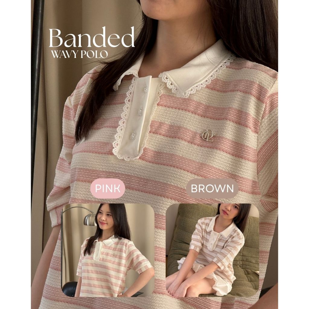 Banded wavy polo เสื้อโปโลลายทางสีพาสเทล | dressylismm