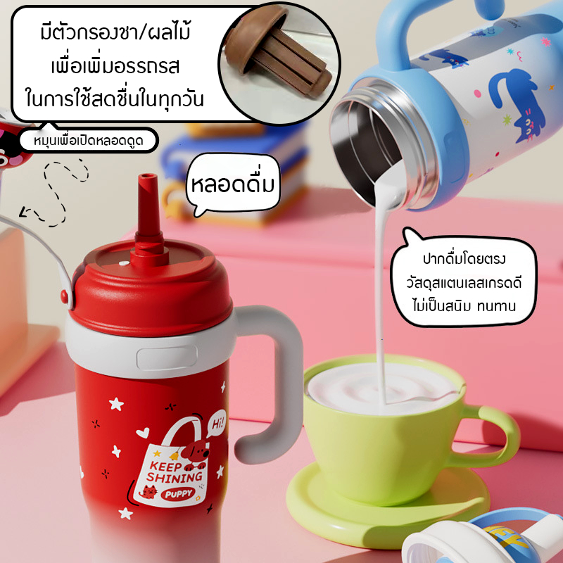 แก้วน้ำสแตนเลส 800ML แก้วน้ำมีหูจับ แก้วเก็บความเย็น แก้วน้ำเก็บอุณหภูมิ แก้วน้ำ ราคา ถูกที่สุด ดีลบีเคเค แกลเลอรีภาพที่ 6