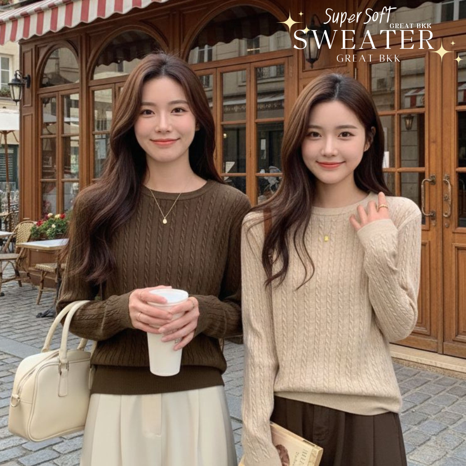 New✨ เสื้อสเวตเตอร์ คอกลม แขนยาว (ทอลายทวิส) 5 สี สไตล์เกาหลี ผ้าไหมพรมนุ่มมาก