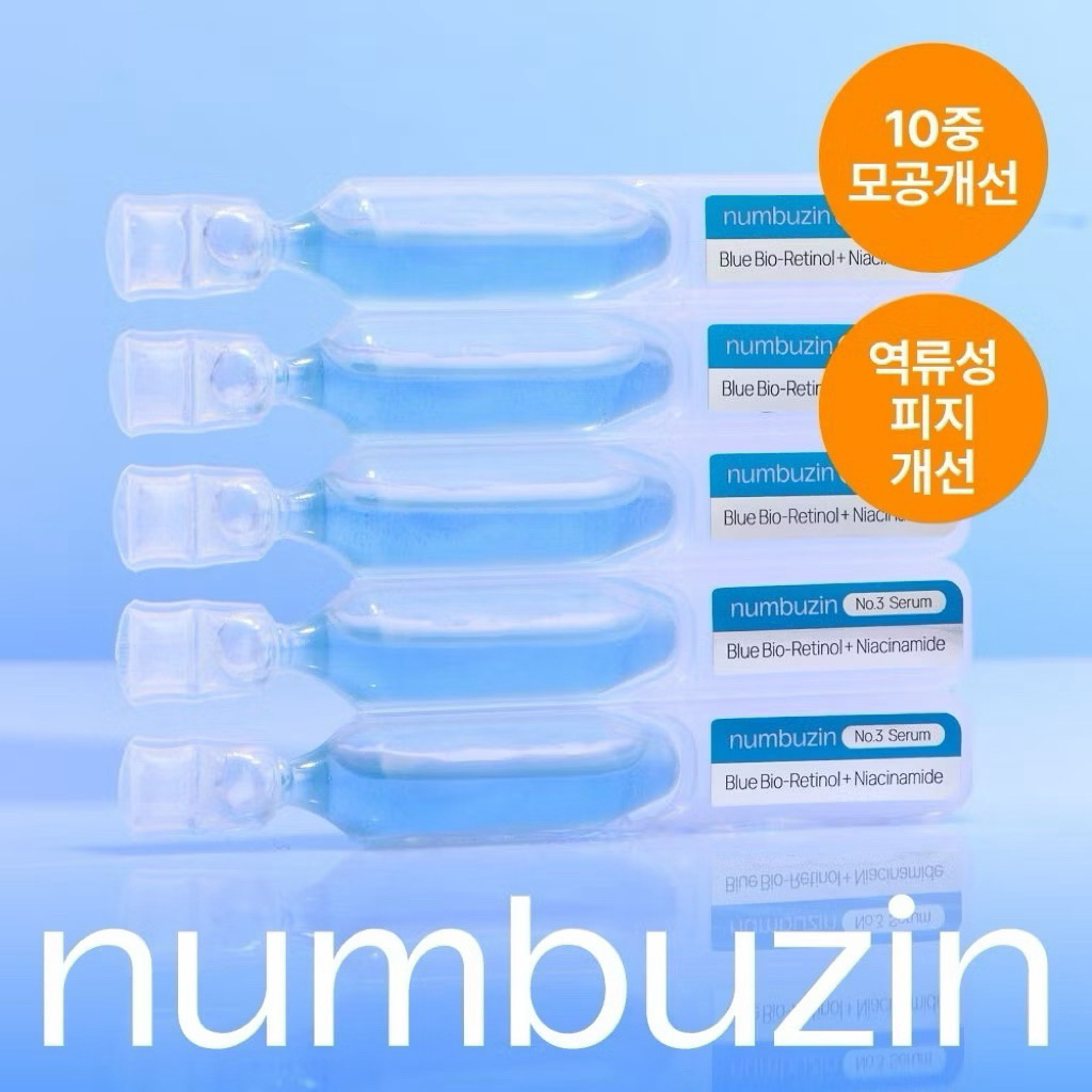Numbuzin No.3 Blue Bio-Retinol + Niacinamide Serum 1ml
