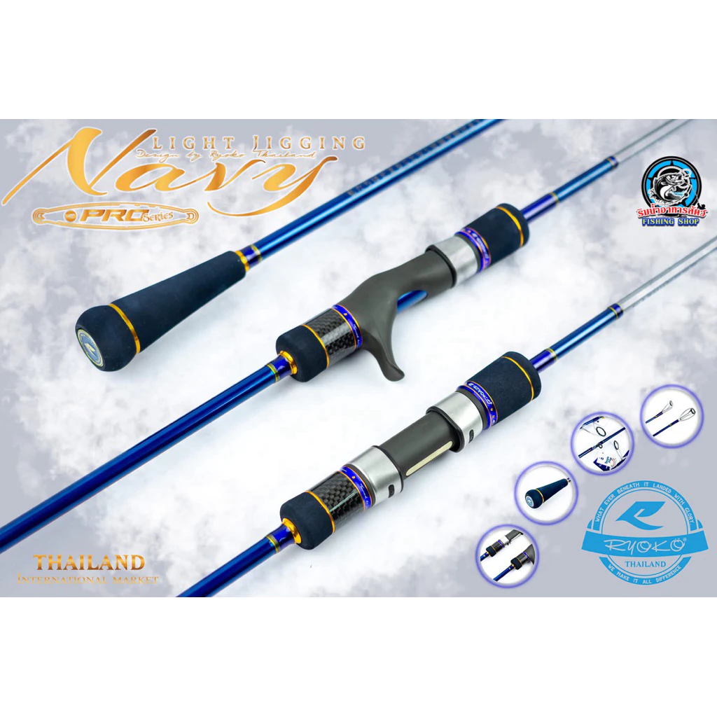 คันไลท์จิ๊ก RYOKO NAVY PRO V2 ปี2026 New Design LiGHT JIGGING