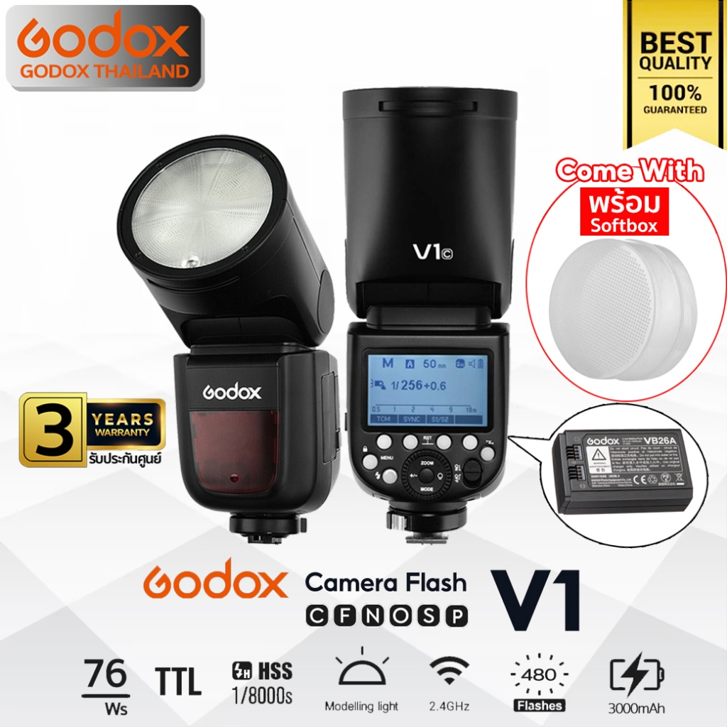 Godox Flash V1 – TTL HSS 3000mAh ( VB26B, VB30 ) – รับประกันศูนย์ Godox Thailand 3ปี