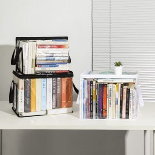 Greenforst กระเป๋าเก็บของแบบใส กระเป๋าซิปเก็บของ กระเป๋าพลาส…