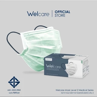 Welcare Level 2 Medical Series หน้ากากอนามัยทางการแพทย์ 3 ชั้น ระดับ 2 (50ชิ้น/กล่อง)