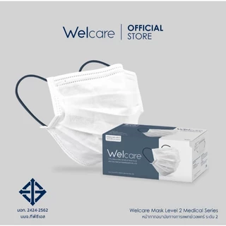 Welcare Level 2 Medical Series หน้ากากอนามัยทางการแพทย์ 3 ชั้น ระดับ 2 (50ชิ้น/กล่อง)