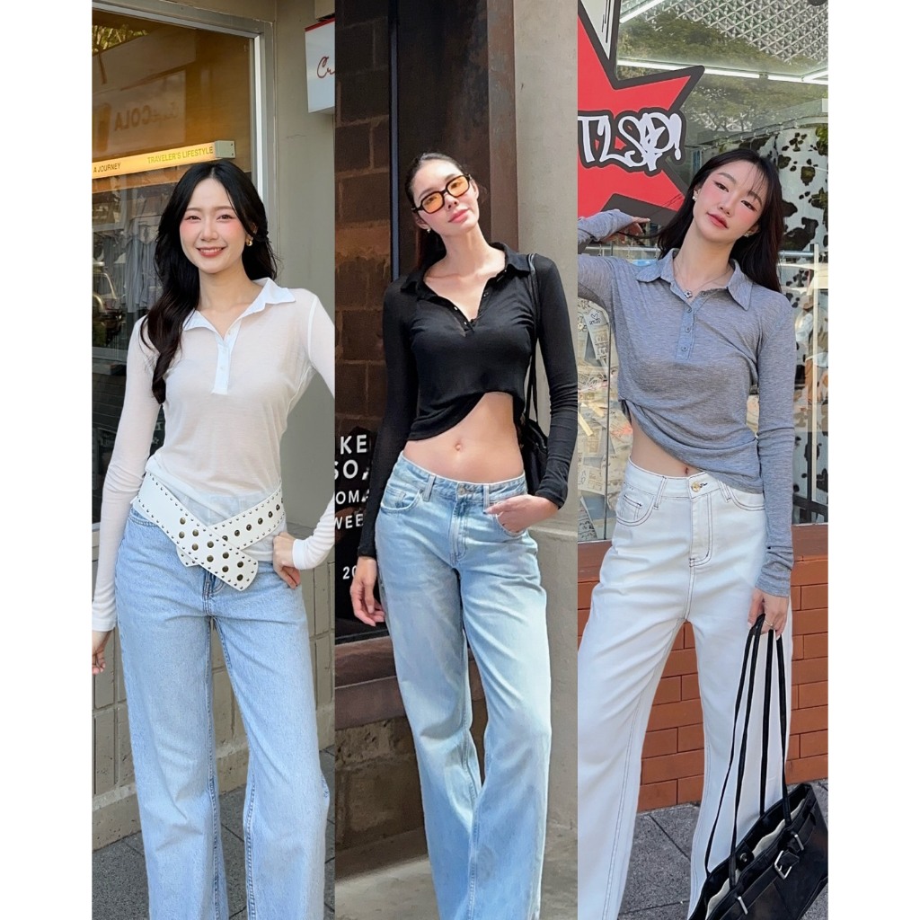 Sister.rrr : BROOKIE TOP เสื้อแขนยาวกระดุมหน้า