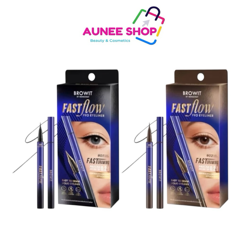 ส่งฟรี/มีไลฟ์ (ชิ้น)Browit Fast Flow Pro Eyeliner น้องฉัตร บราวอิท ฟาสต์โฟลว์ โปรอาย ไลน์เนอร์  0.55 มล.
