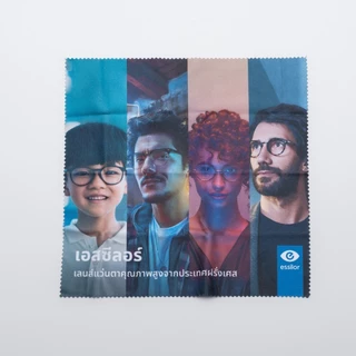 ผ้าเช็ดแว่น Essilor รุ่นคลาสสิก และ Xr Series ไมโครไฟเบอร์ คุณภาพส่งตรงจากฝรั่งเศส