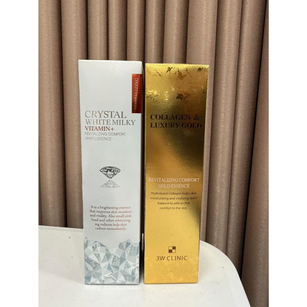 KO RICH เซรั่ม 3W Venekaa เวนิก้า คริสตัลไวท์มิลกี้วิตามิน+ และคอลลาเจนแอนด์ลักชัวรี่โกลด์ เอสเซนส์