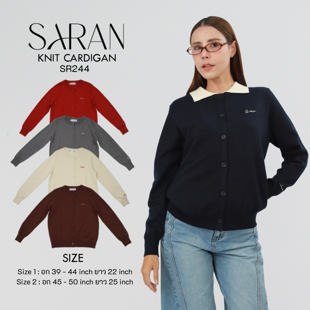 SARAN SR244 เสื้อคาร์ดิแกนแขนยาวคอกลม ปักSARAN