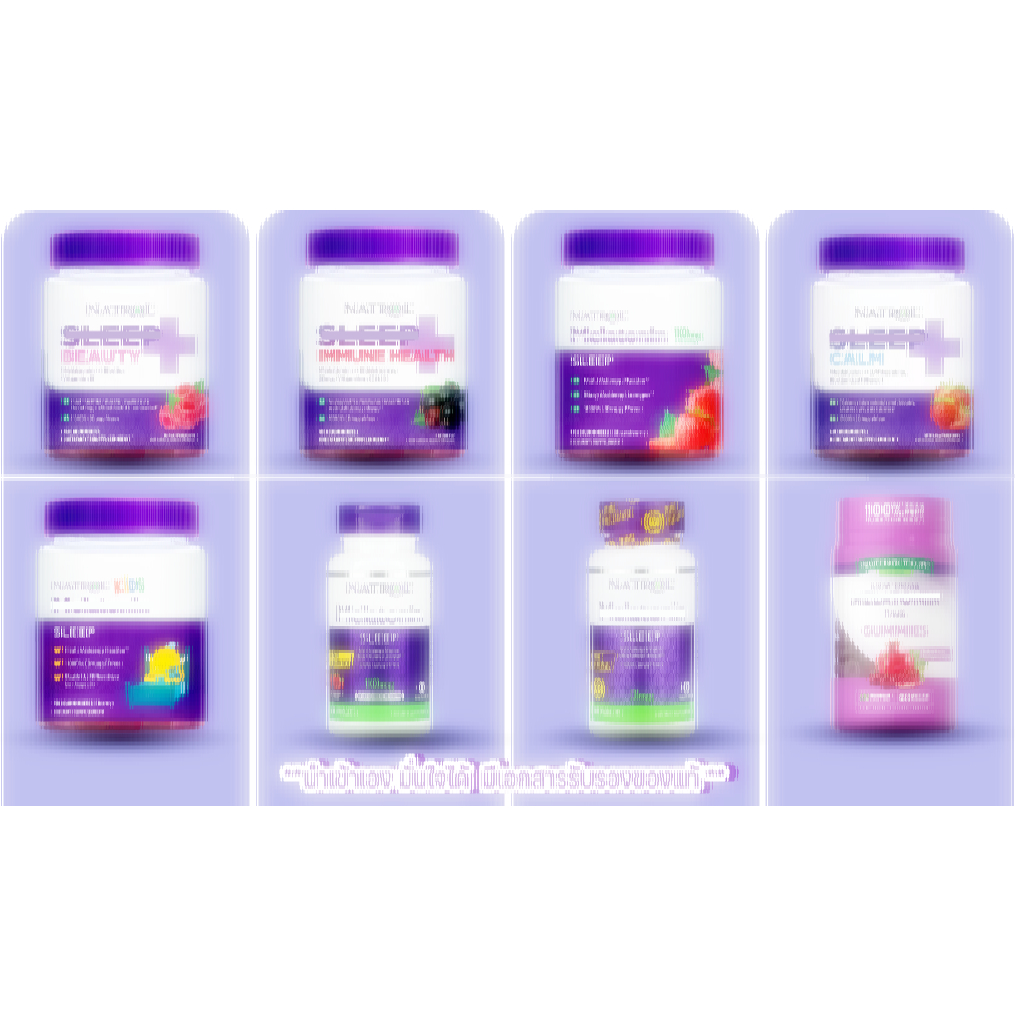 ME-ลาโท-nin พร้อมส่ง