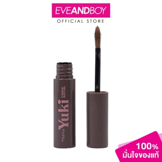 MELLME - Yuki Eyebrow Mascara (5g.) เมลมี ยูกิ อายบราว มาสคาร่า
