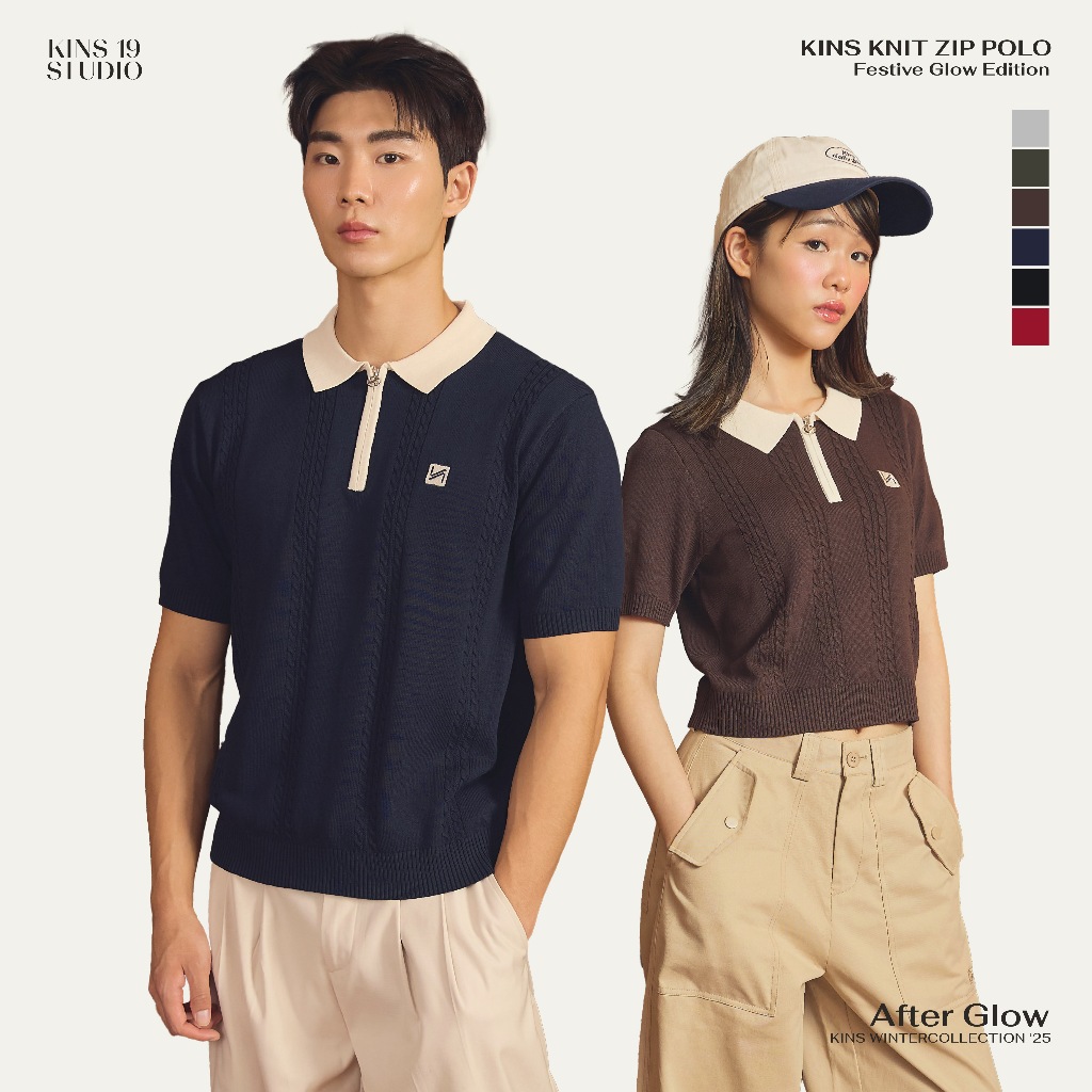 KINS 19 STUDIO | KINS Knit Zip Polo - Festive Glow Edition เสื้อโปโลซิปคินส์ เสื้อคริสมาสต์ (KN142)
