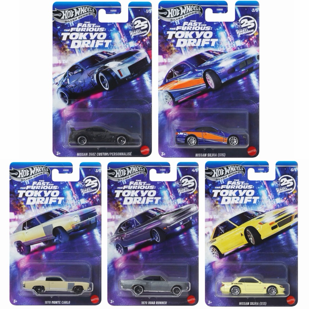 Hotwheels | Fast&Furious Toyko Drift (Nissan Silvia S15 , S13 , 350z , Monte Carlo , Road Runner) สเ