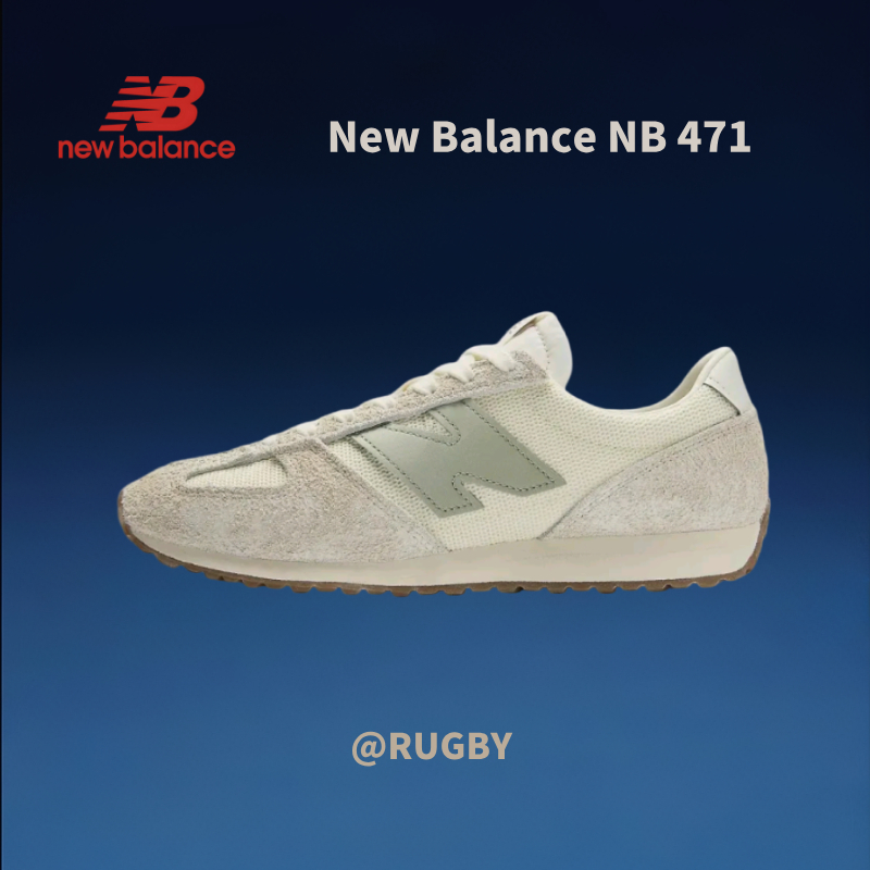 * ของแท้ 100% * New Balance NB 471  Beige Green Low Sneakers  U471KAC