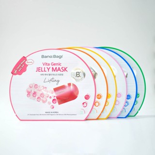 Banobagi มาสก์หน้าและสลีปปิ้งมาสก์ที่เน้นแก้ปัญหาผิวเฉพาะจุด