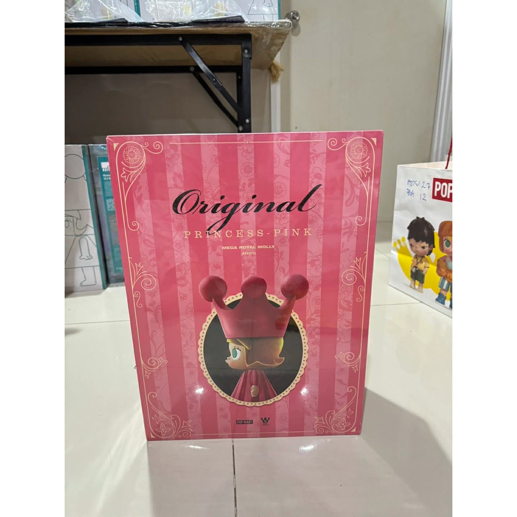 มง ชมพู  Maga molly princess pink400%  ใหม่ไม่แกะ ของแท้100%