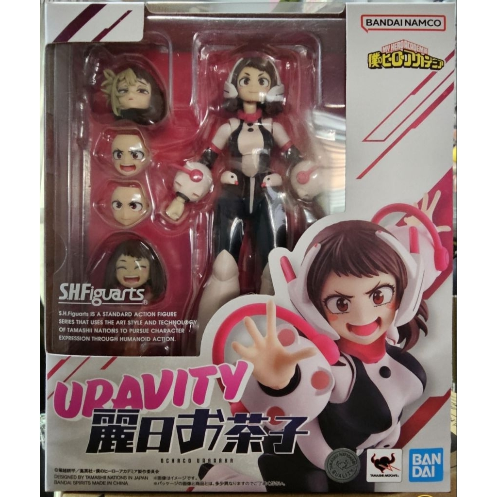 [พร้อมส่ง/มือ 1] S.H.Figuarts OCHACO URARAKA [ My Hero Academia ] 4573102673657