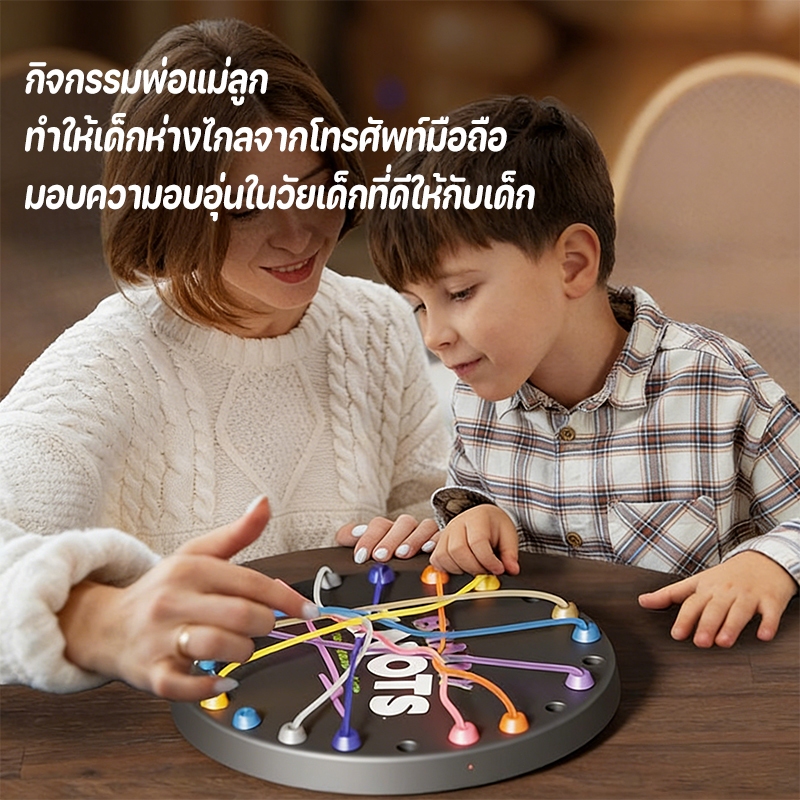 เชือกนอตของเล่น, กลยุทธ์สมองท้าทายสีเด็กเชือกเกม,ของเล่นฝึกสมองสำหรับเด็ก - เกมเชือกแก้ไขปัญหา - รูปที่ 4