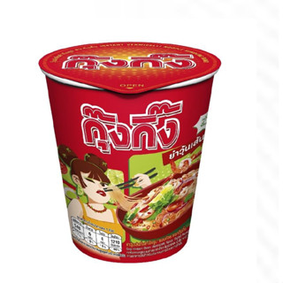 วุ้นเส้นกุ๊งกิ๊ง รสยำวุ้นเส้น (แบบคัพ) แพค 6