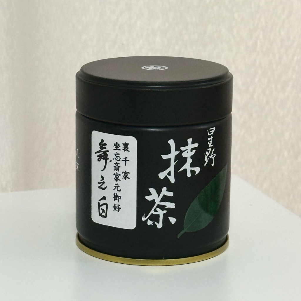 ✅ (พร้อมส่ง/ส่งด่วน)   มัทฉะญี่ปุ่น Hoshino Matcha – Yame no hana, No tsuyu, Seijyu, Mokuren, Mai no Shiro ราคา ถูกที่สุด ดีลบีเคเค แกลเลอรีภาพที่ 4