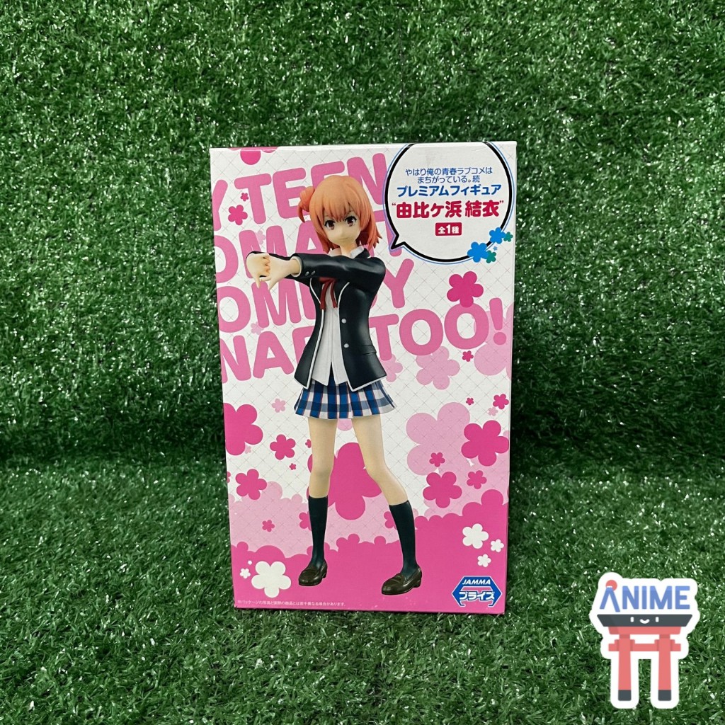[พร้อมส่ง] Yahari Ore no Seishun Love Comedy wa Machigatteiru - Yuigahama Yui - PM Figure (SEGA) ยาฮ