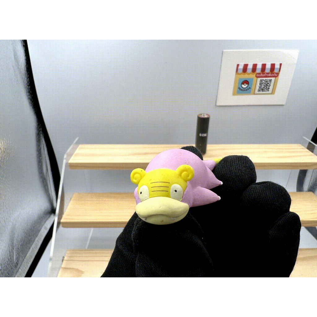 Pokemon Yoshinoya : Galarian Slowpoke