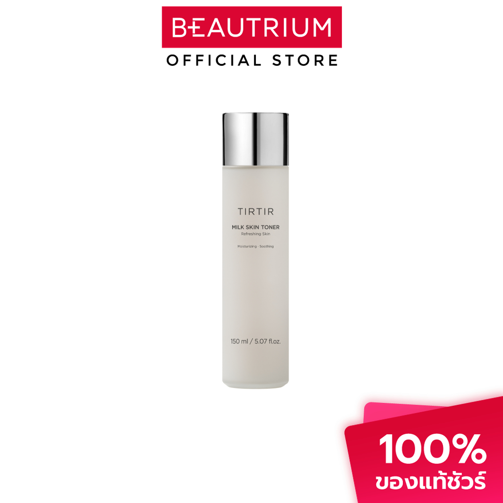 TIRTIR Milk Skin Toner โทนเนอร์ 150ml