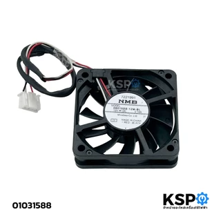 พัดลมเครื่องซักผ้า พัดลมระบายความร้อน HITACHI ฮิตาชิ PTSF-180XWV*026 รุ่น 06015SS-12M-BL DC 12V 0.14A อะไหล่เครื่องซักผ้