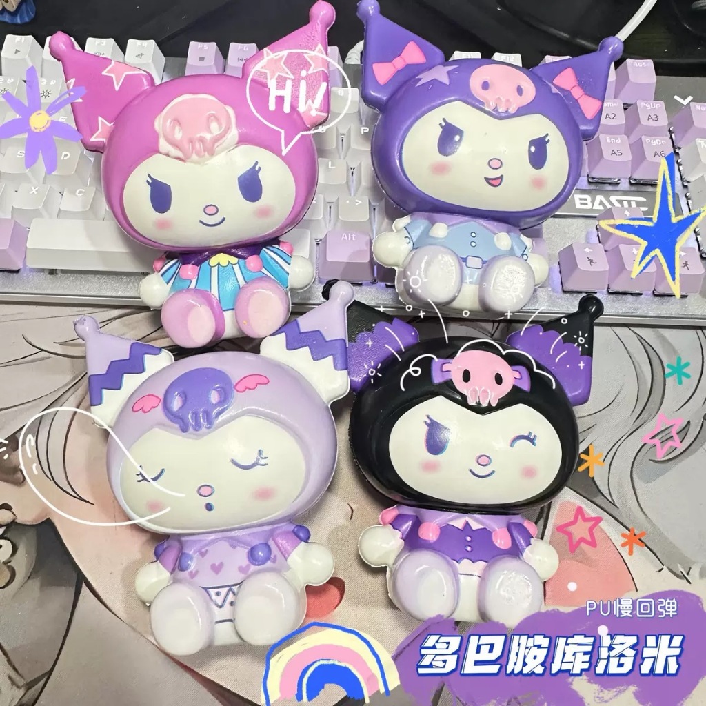 ตุ๊กตา Kuromi Sanrio, การ์ตูนเด้ง, ของเล่นบรรเทา ความเครียดน่ารัก, ของเล่นตุ๊กตาบรรเทาความเครียด, ของ ขวัญสำหรับเด็ก, เค
