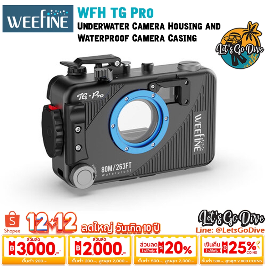 WEEFINE - WFH TG Pro  Underwater Camera Housing for Olympus TG7 / TG6 / TG5
