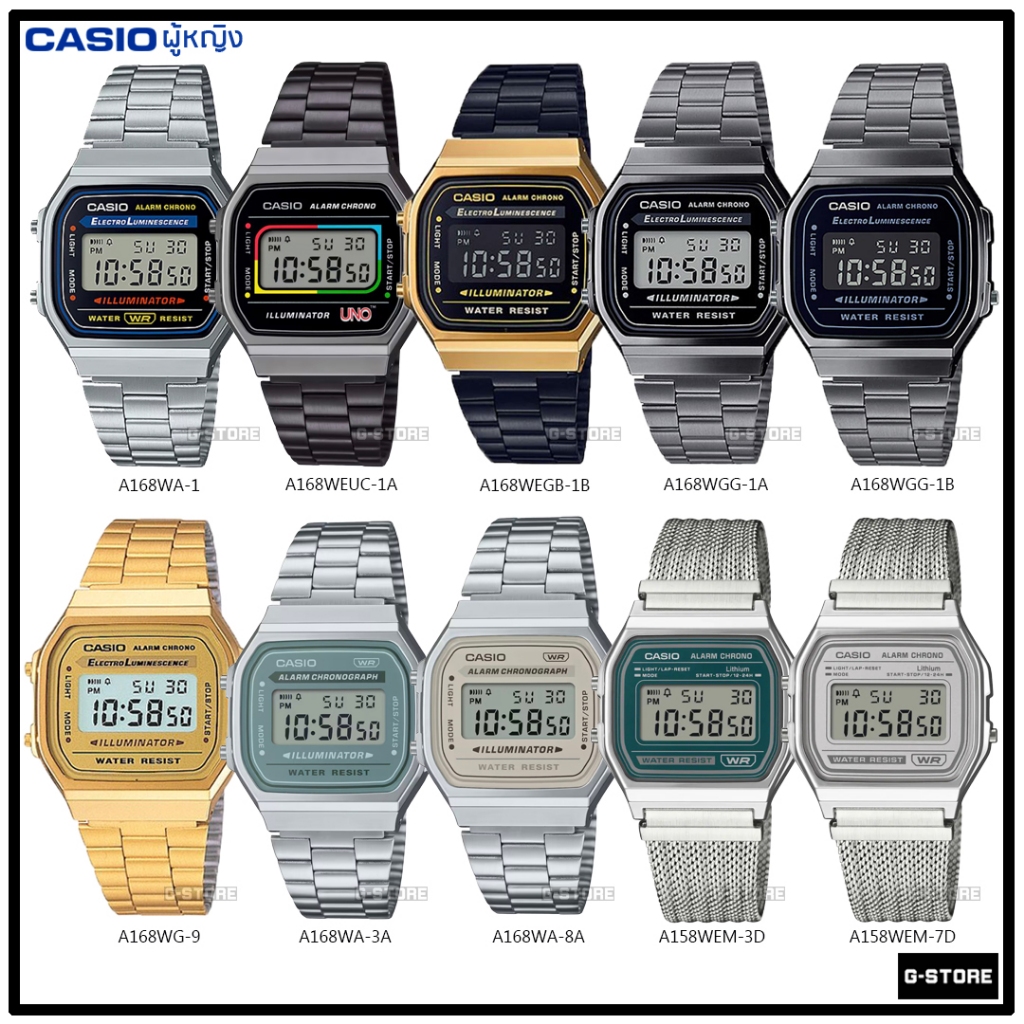 CASIO  รุ่น A168WEGB /  A159 / A158WEM / A158WA / A168WGG ของแท้ประกันศูนย์ CMG 1 ปี A168 / A158