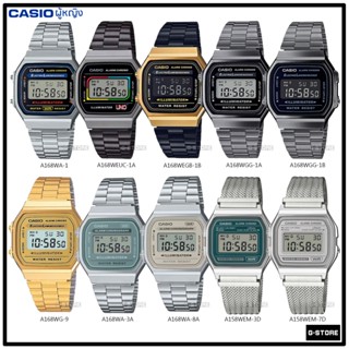CASIO  รุ่น A168WEGB /  A159 / A158WEM / A158WA / A168WGG ขอ…