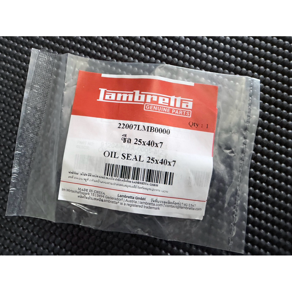 ซีลข้อเหวี่ยงฝั่งขวา 25*40*7 lambretta รุ่น v125, v200 ราคา ถูกที่สุด ดีลบีเคเค แกลเลอรีภาพที่ 2